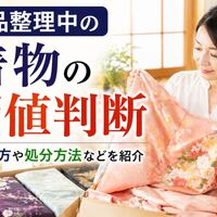画像241