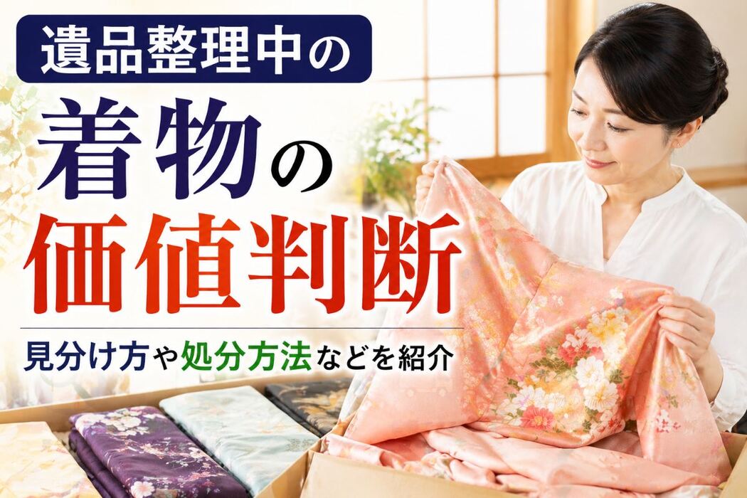 画像241