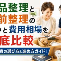 画像243