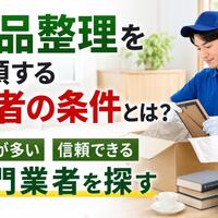 画像245