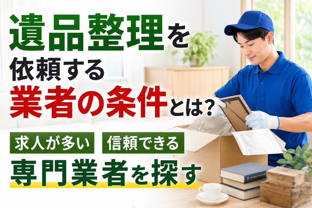 画像245