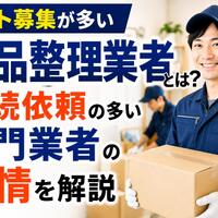 画像247