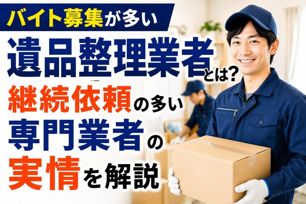 画像247