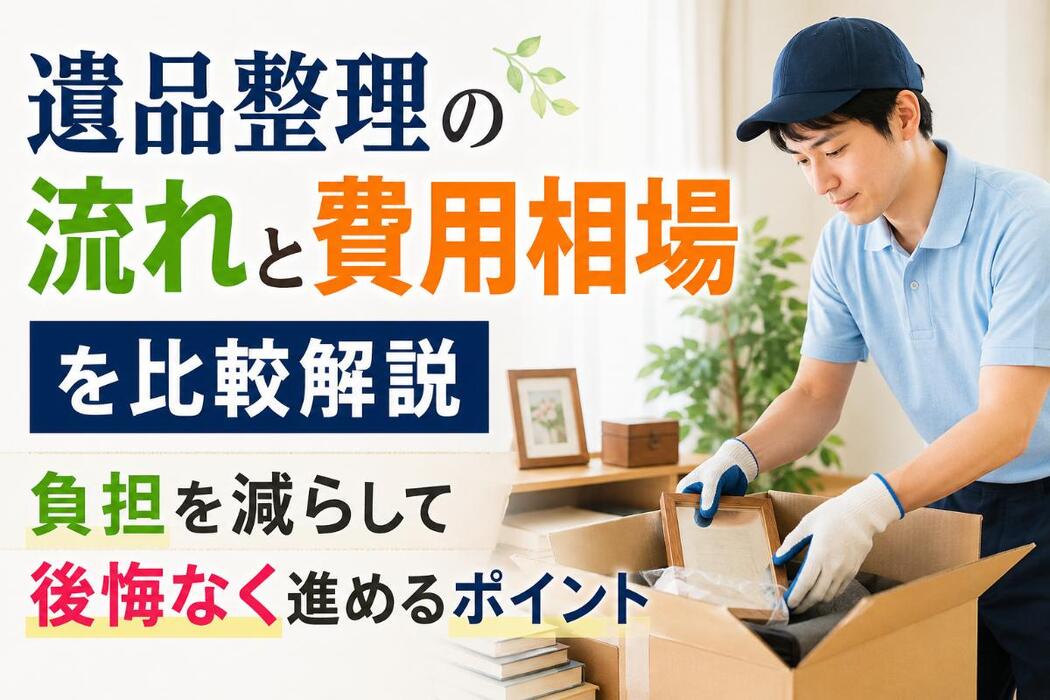 画像249