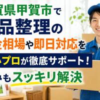 画像251