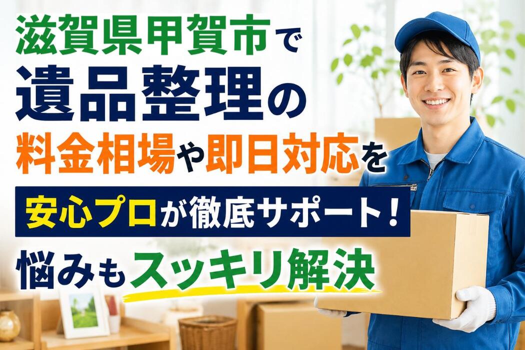 画像251