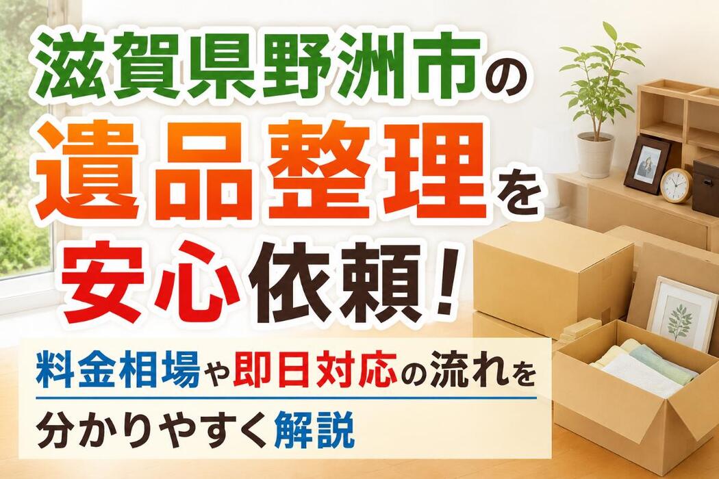 画像253