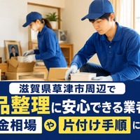 画像255