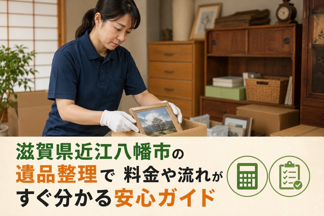 画像278