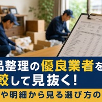 画像314