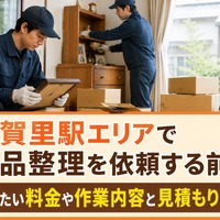 画像364
