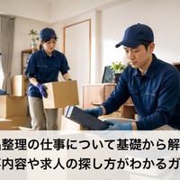 画像406