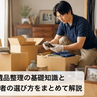 画像428