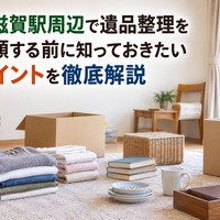 画像536