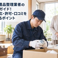 画像556