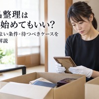 画像566