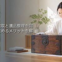 画像600